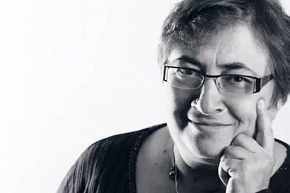 Название статьи