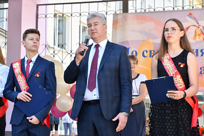 Для выпускников самарской школы № 6 прозвенел последний звонок