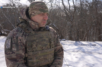 Название статьи