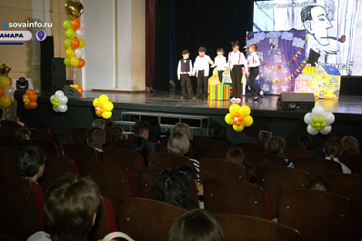 В Самаре прошел гала-концерт фестиваля-конкурса "Творчество. Успех. Радость"