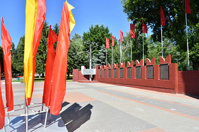 "Играют на месте братских могил?": что скрывают парки Самары - подробный обзор