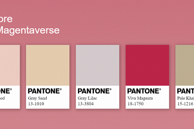 Нетрадиционный красный: Институт цвета Pantone назвал главный цвет 2023 года
