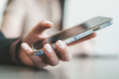 Название статьи