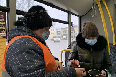 Стоимость проезда в общественном транспорте в Самаре повысили до 33 рублей