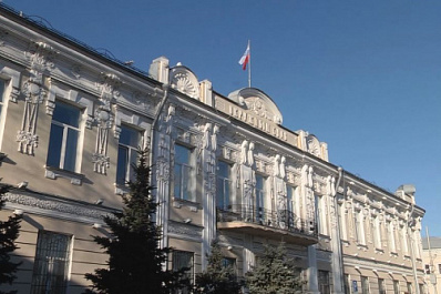 Самарский областной суд отмечает свой юбилей