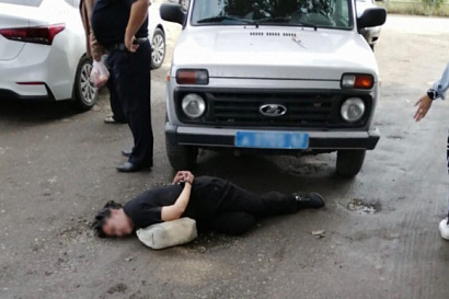 Название статьи