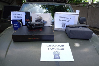 Название статьи