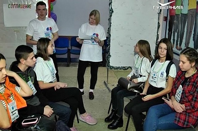 Фестиваль активистов ученического самоуправления стартовал в Самаре