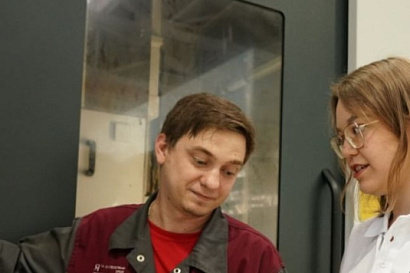 Название статьи