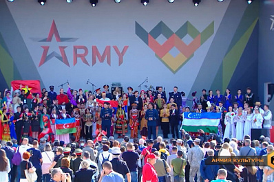 В Самаре пройдет этап международного конкурса "Армия культуры"