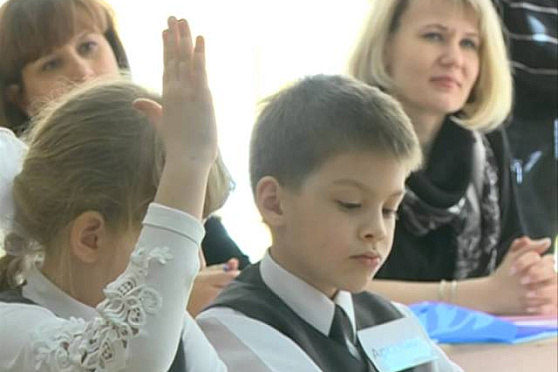 Открытый урок 24.03.2015 