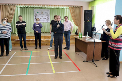 В Самаре пройдет Всероссийский интеллектуальный бизнес-марафон для слабовидящих