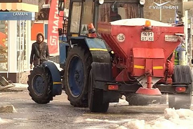 В Самаре усиливают меры по борьбе с гололёдом