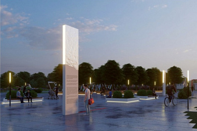 Жигулевск подаст заявку на всероссийский конкурс проектов создания комфортной городской среды