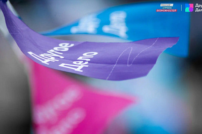 Семь конкурсантов из Самарской области вошли в число победителей спецпроекта "Всегда готов!"