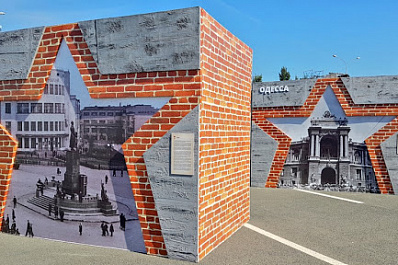 "Дорога истории - наша Победа": стала известна программа на 9 сентября 