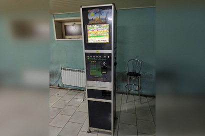 Название статьи