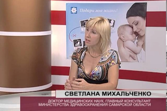 О чем говорят 11.07.2013 