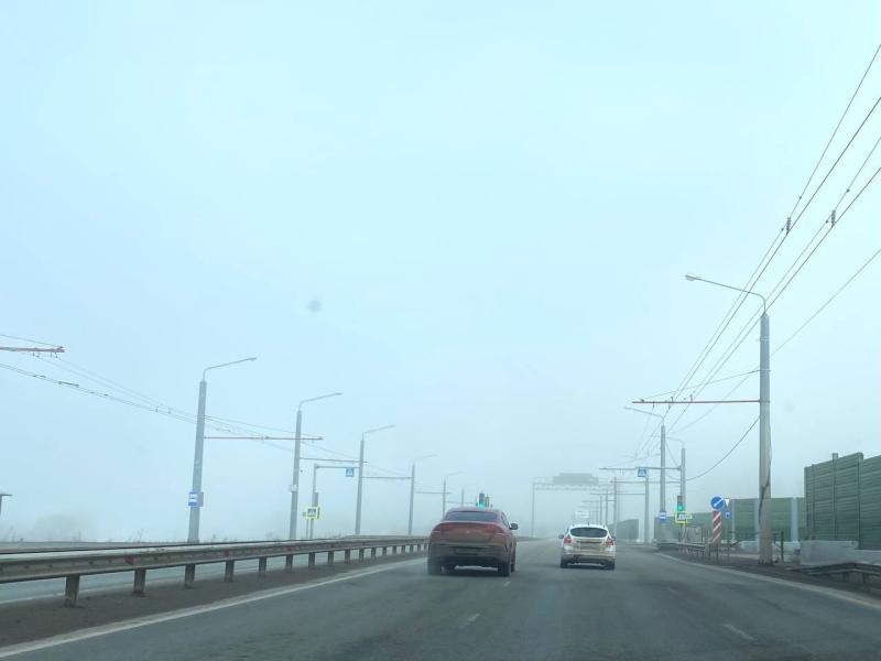 Самарскую область 13 февраля накроет туман