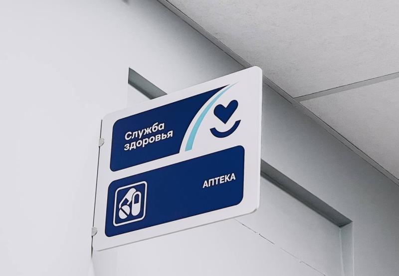 В чем причины отеков: ответ врача