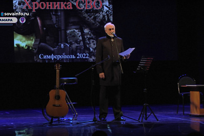 Стихотворения о силе правды и любви к Родине: в Самаре прошел творческий вечер Константина Фролова-Крымского