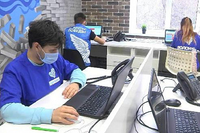 К акции #Мывместе в регионе присоединились 3,5 тысячи человек