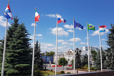 Флаги Бразилии и Мексики подняли у здания администрации Самары