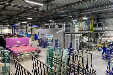 Тольяттинская компания удвоила производительность в рамках федерального проекта