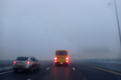 В ночь на 17 декабря Самарскую область окутает туман