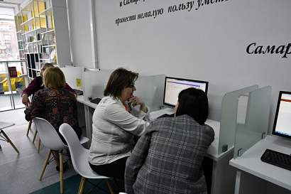 Название статьи