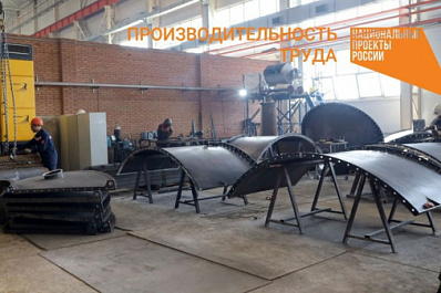 Увеличили выпуск на 40 %: благодаря участию в национальном проекте самарская компания сможет производить больше бетонных заводов