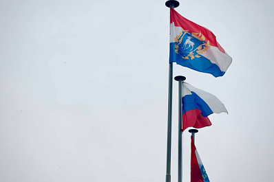 Романа Некрасова назначили заместителем министра сельского хозяйства России