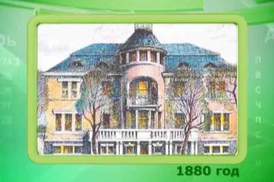 Календарь губернии 19.05.2013 