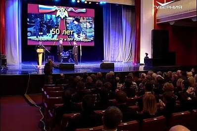 Подразделения госконтроля и лицензионно-разрешительной работы Росгвардии отмечают полувековой юбилей