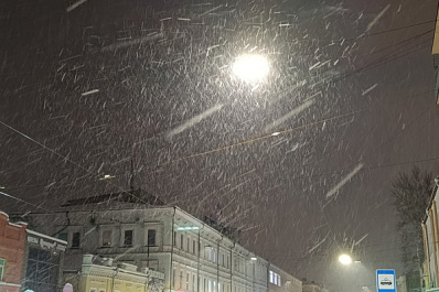 Погода на 8 января 2025 года: народные приметы и прогноз синоптиков