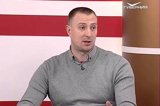 О чем говорят 21.01.2016