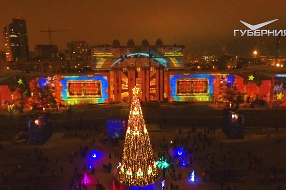Новогодняя Самара. Площадь Куйбышева