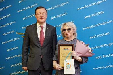 Губернатор Дмитрий Азаров поздравил работников и ветеранов спасательных служб области с профессиональным праздником