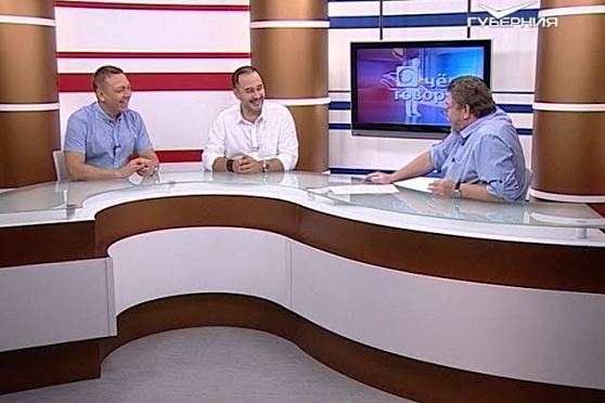 Звезды КВН поборются за кубок губернатора. О чем говорят от 04.09.2018