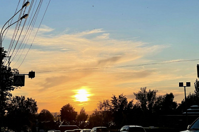 Самарцев предупреждают о повышенной геомагнитной активности