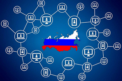 Эксперты IT-отрасли: система предварительного голосования "Единой России" надежно защищена