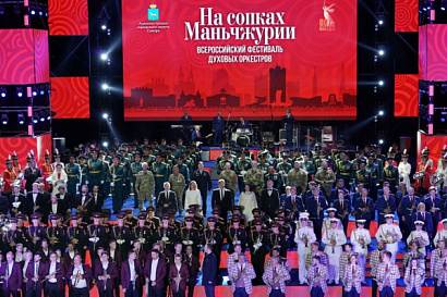 Название статьи