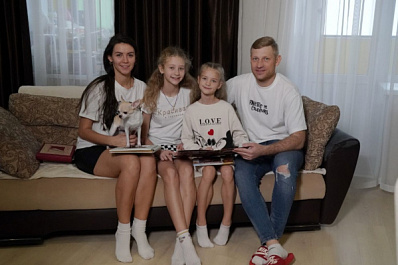 Несмотря на инвалидность, семья Доркичевых из Самары живет ярко и интересно