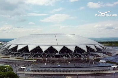 "Самара Арена" станет новым центром региона