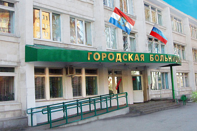 Самарские врачи примут участие в предварительном голосовании партии "Единая Россия" 