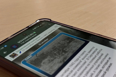 Телеграм-канал СОВА на верхушке топа по индексу цитирования