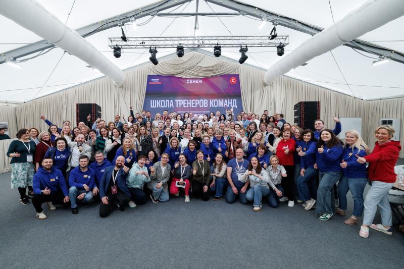 Выпускники "Сенежа" из Самарской области представили проекты по повышению эффективности команд