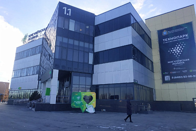 В Тольятти поделятся опытом внедрения 3D-технологий