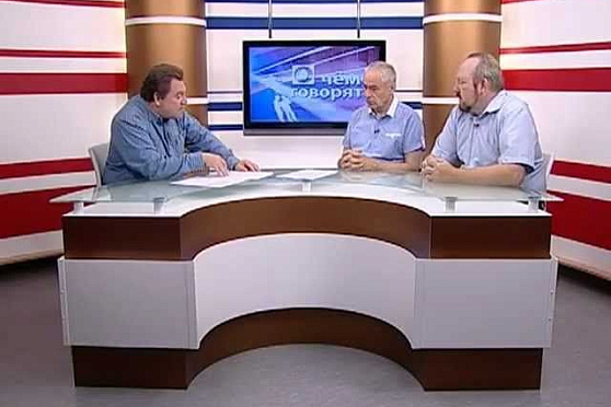 О чем говорят 06.09.2012