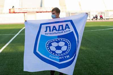 "Лада-Тольятти" была разгромлена соседями 